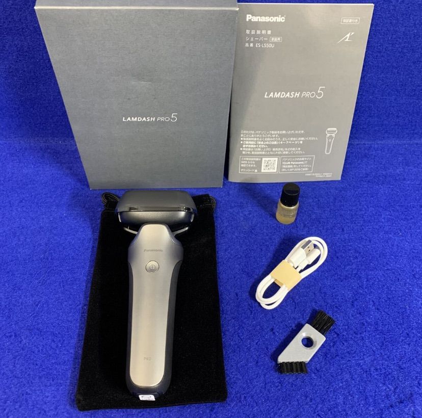 展示 保証 Panasonic パナソニック ES-L550U-S ラムダッシュ Pro メンズシェーバー5枚刃 USB充電式 Type-C