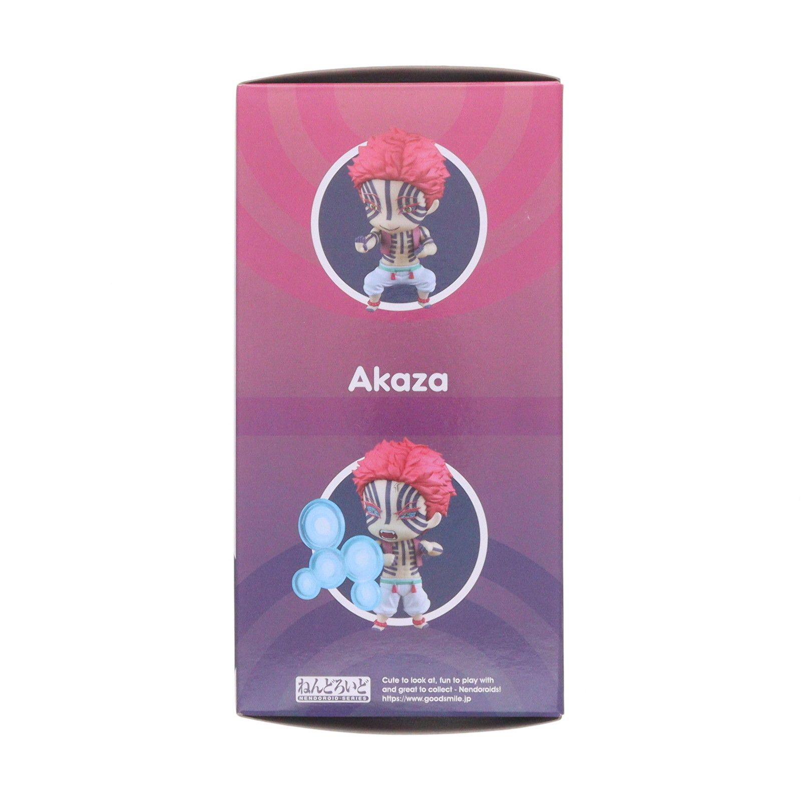 ねんどろいど 2112 猗窩座(あかざ) 鬼滅の刃 完成品 可動フィギュア