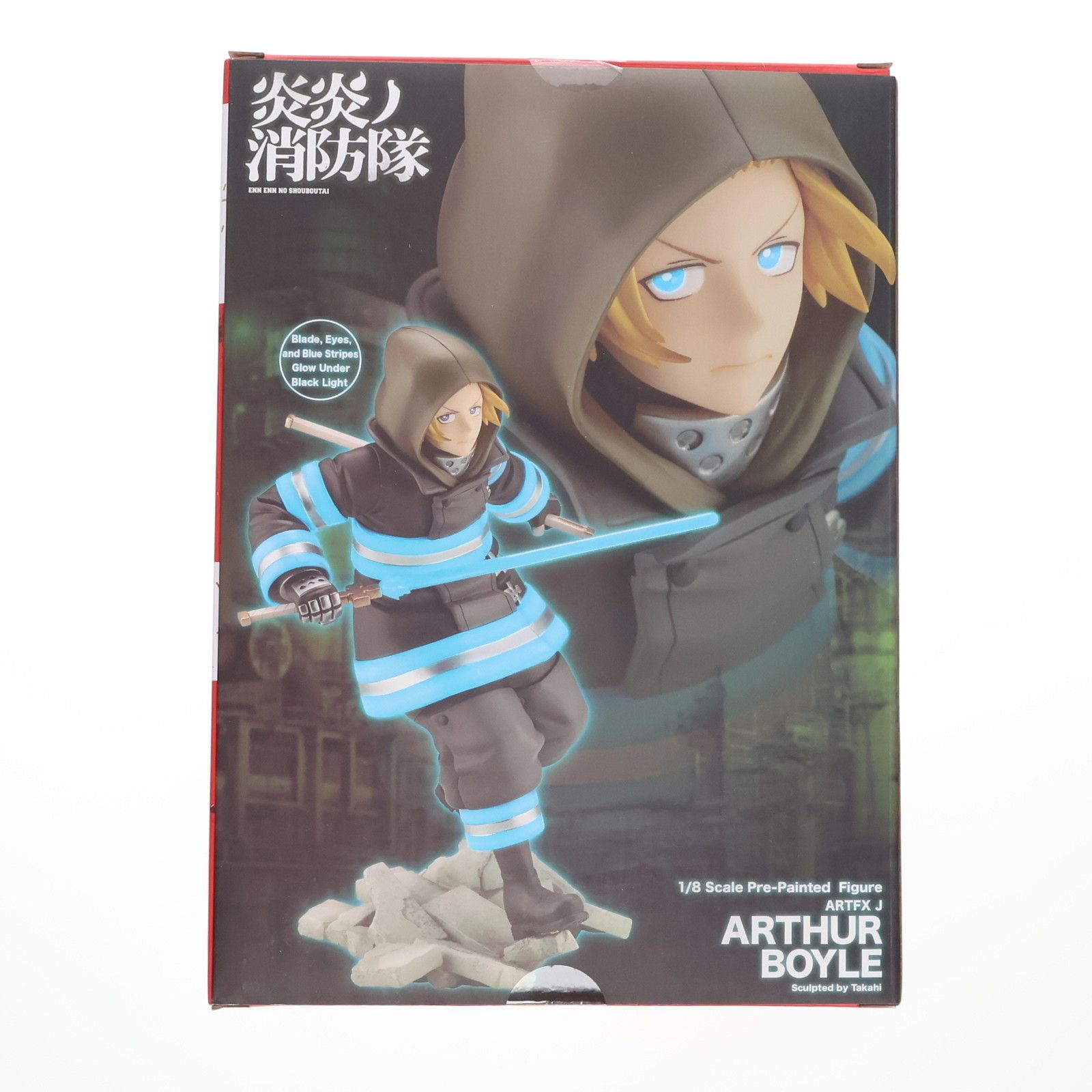 コトブキヤショップ限定特典付属 ARTFX J アーサー・ボイル 炎炎ノ消防 