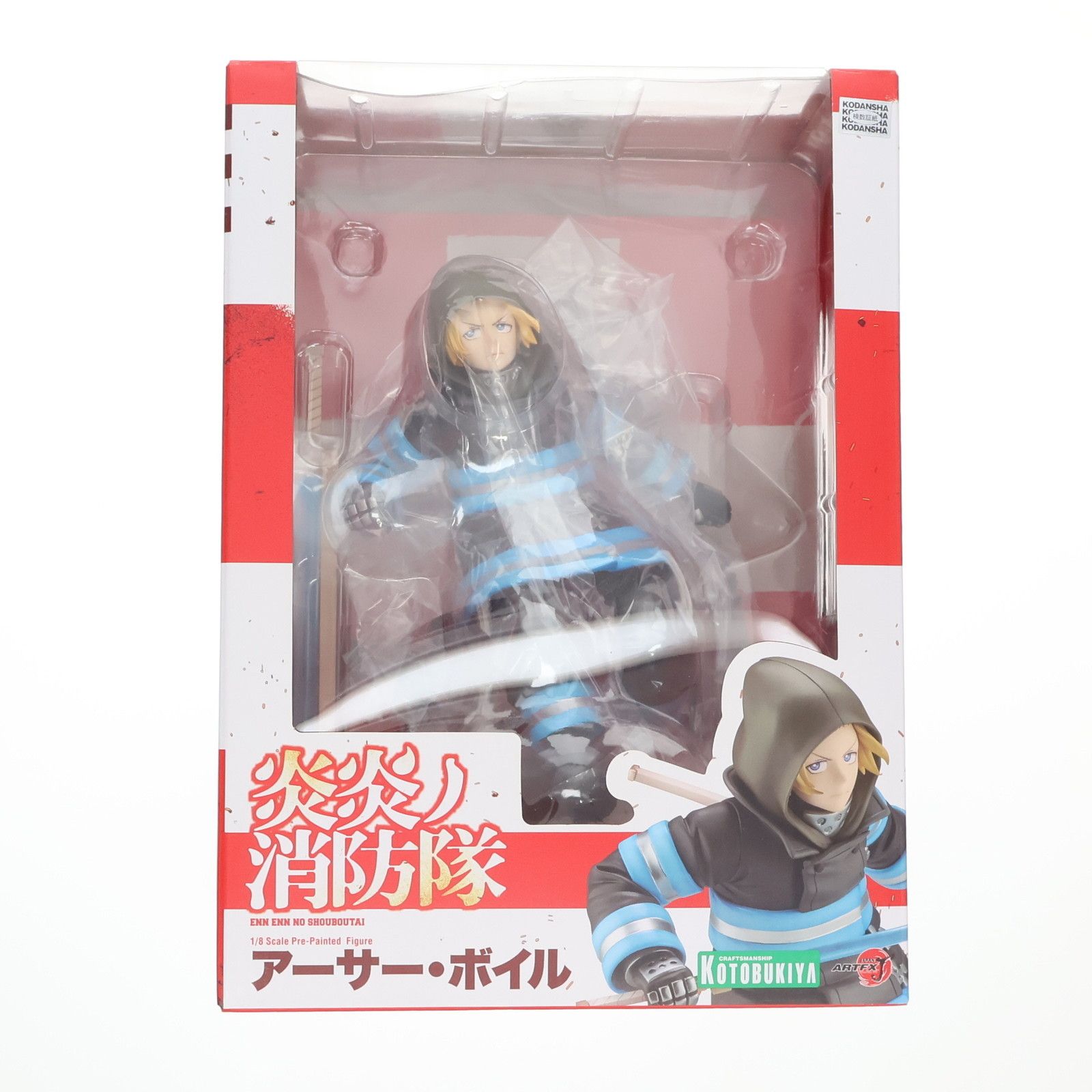 コトブキヤショップ限定特典付属 ARTFX J アーサー・ボイル 炎炎ノ消防 