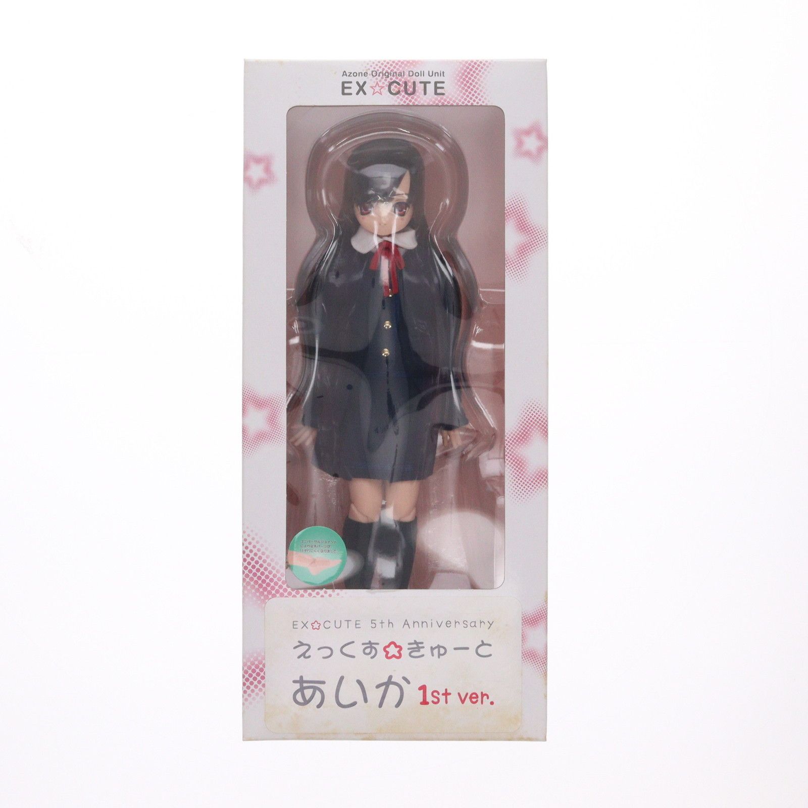 2010えっくす きゅーと 5th anniv. あいか 髪色 ブラウン 完成品 ドール POD002-ECM アゾンインターナショナル