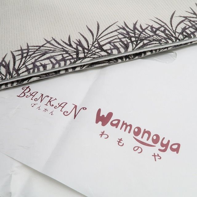 ❁tomihisa❁ BANKAN 金通し 着物 視線の先に見えてくる自分探しの新たな創造 正絹 全通 袋帯 5408 WWW_SMP1DAWEKUDUS_SCH_ID