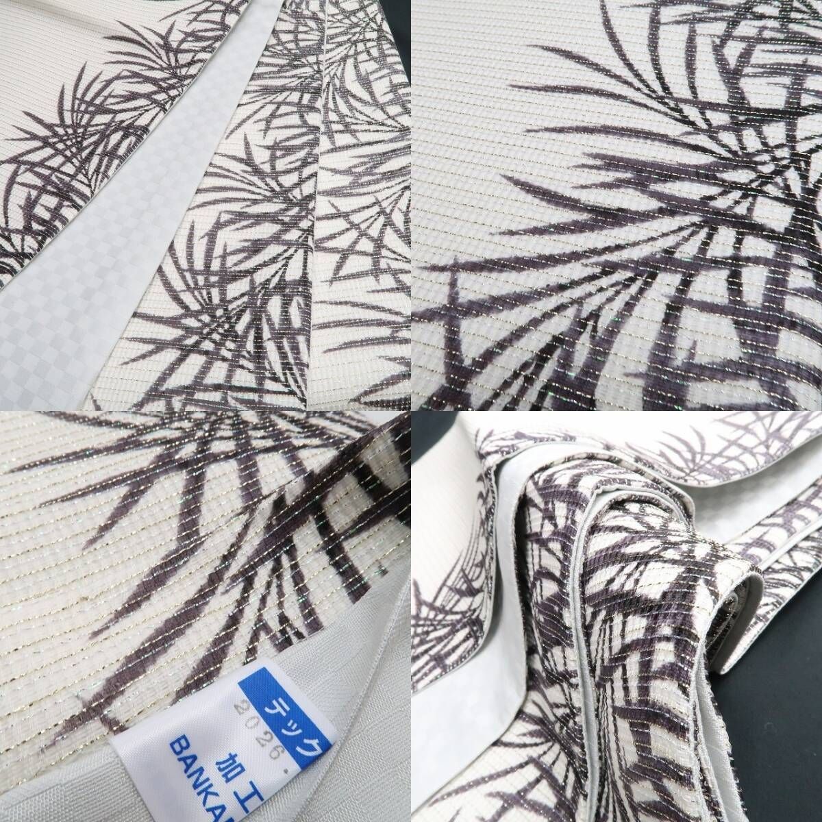 着物 視線の先に見えてくる自分探しの新たな創造