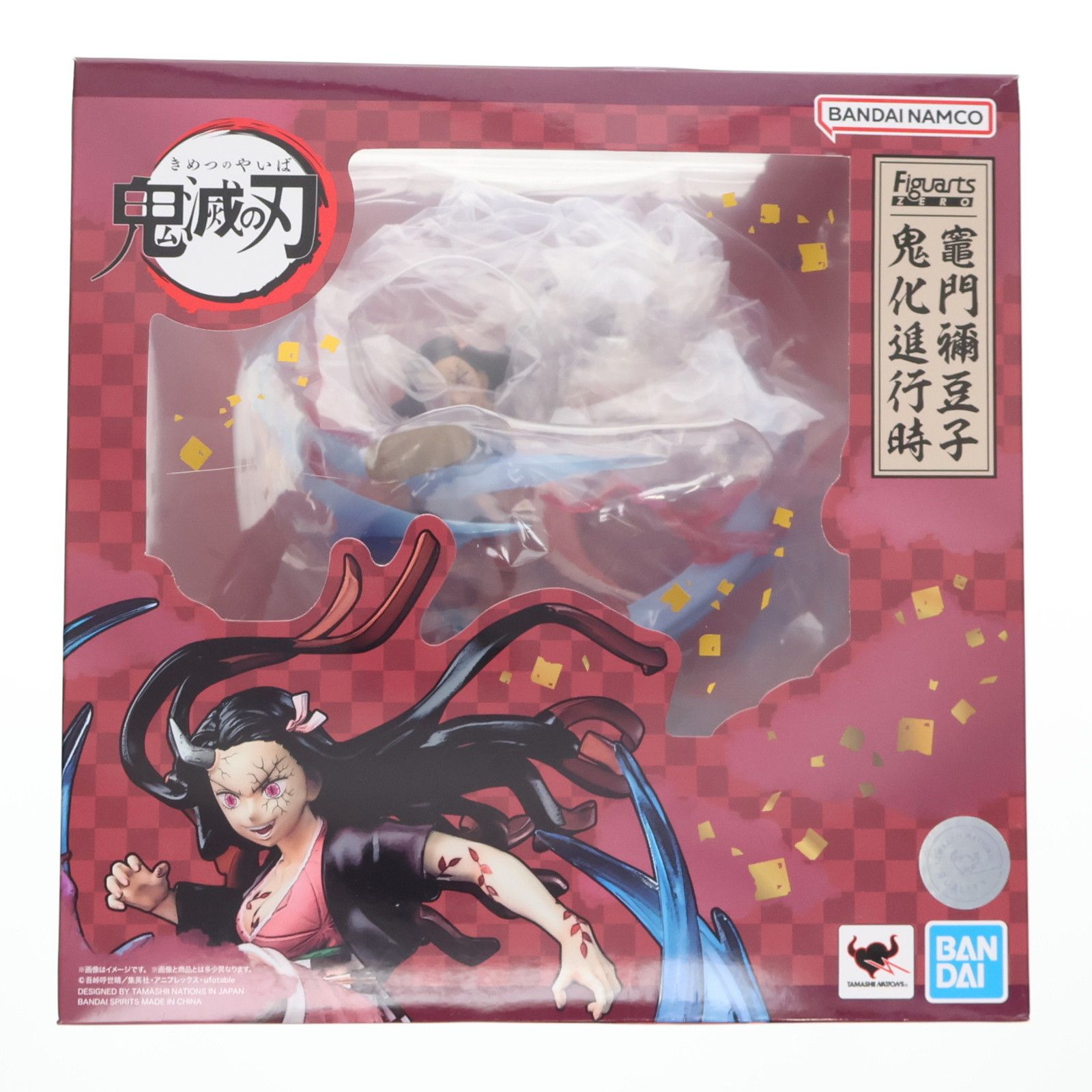  フィギュアーツZERO 竈門禰豆子(かまどねずこ) 鬼化進行時 鬼滅の刃 完成品 フィギュア バンダイスピリッツ その他