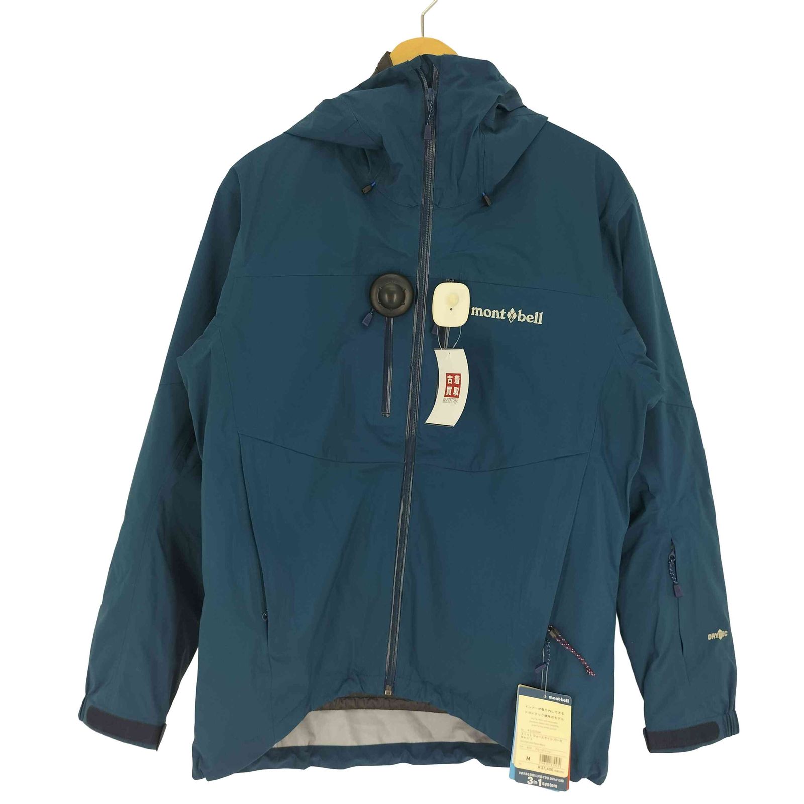 モンベル mont bell 3in1フォールラインパーカ メンズ JPN：M - メルカリ
