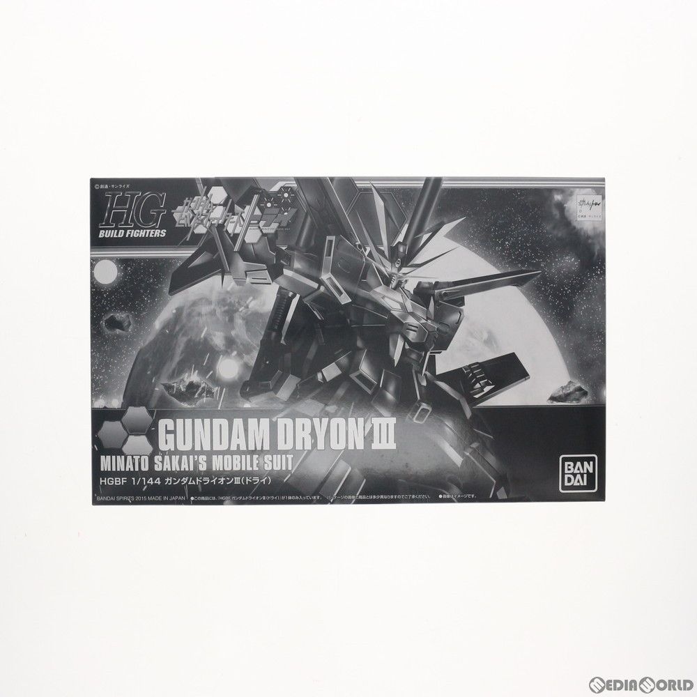 お得，最新作 (再販) プレミアムバンダイ限定 HGBF 1/144 ガンダムドライオンIII(ドライ) ガンダムビルドファイターズトライ プラモデル(5061243) バンダイスピリッツ その他