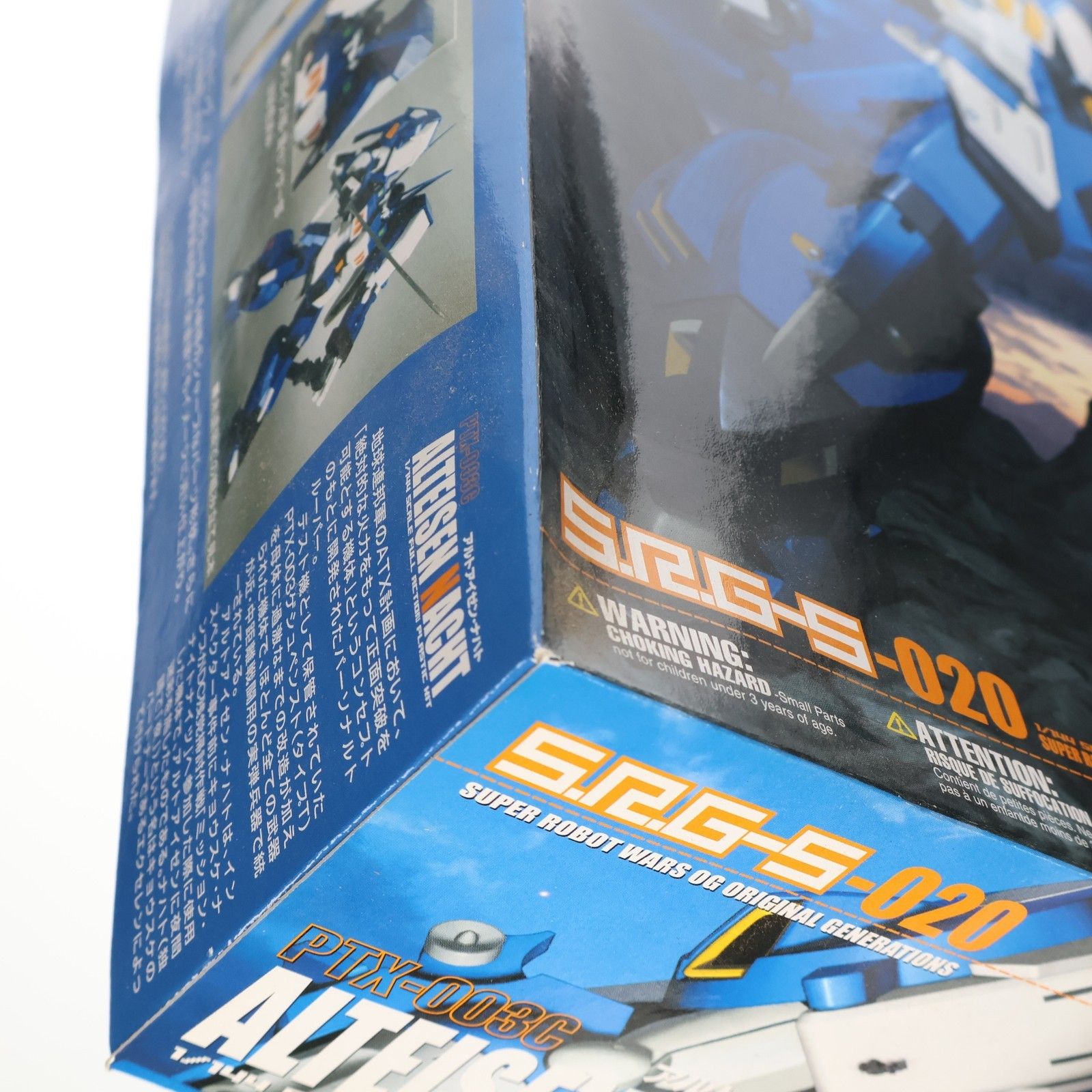 1⁄144 PTX-003C アルトアイゼン・ナハト Model Super Robot Wars Plastic PTX 003C Alteisen Nacht OG | アルトアイゼン SRG-S