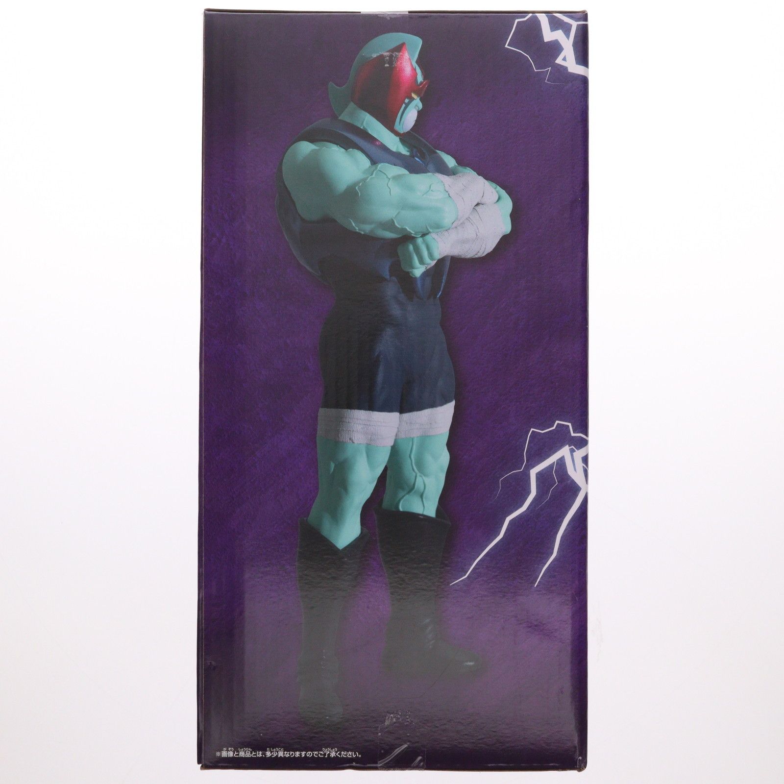 ネメシス キン肉マン 完璧超人始祖編 リアルフィギュア-ネメシス