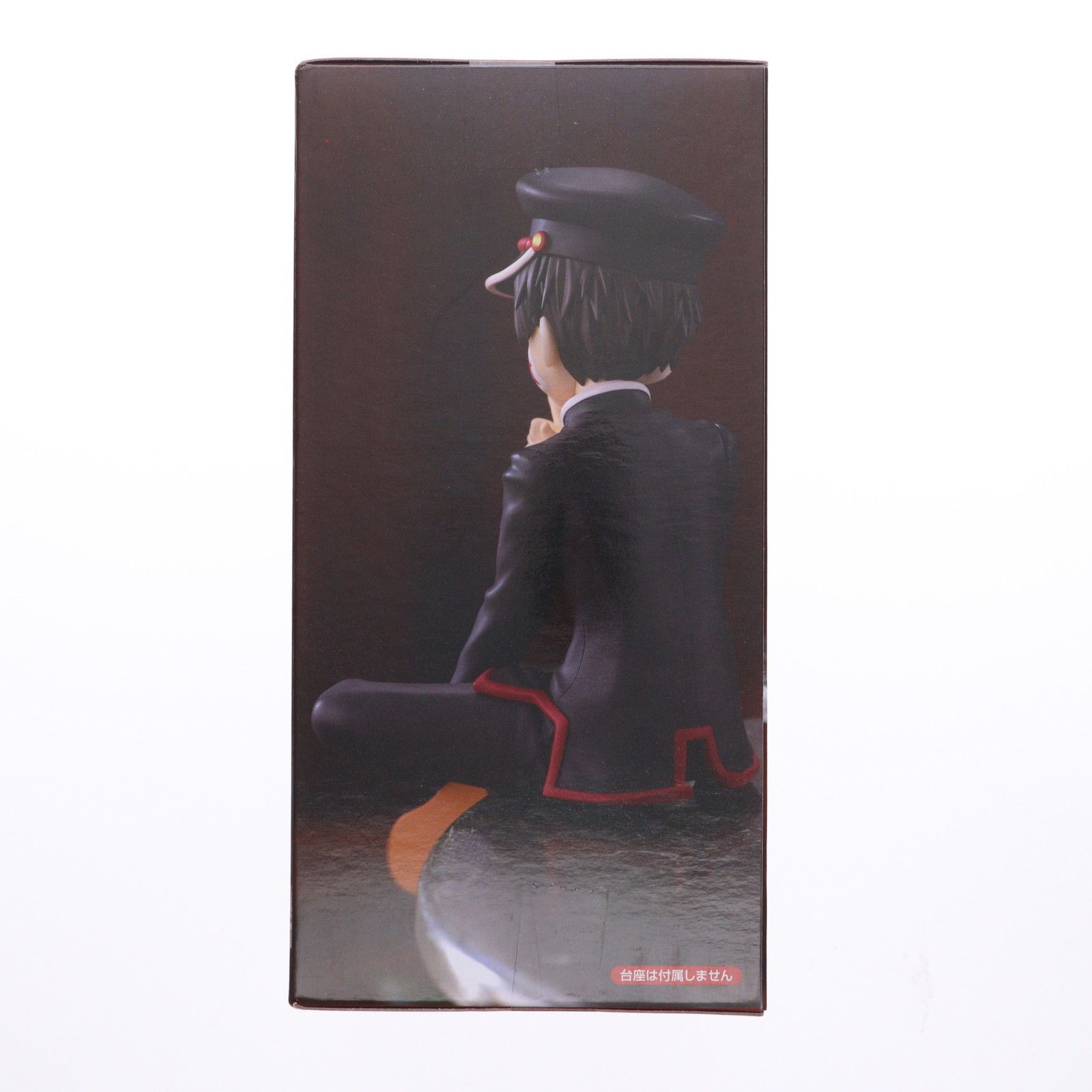 花子くん(はなこくん) 地縛少年花子くん2 ぬーどるストッパー