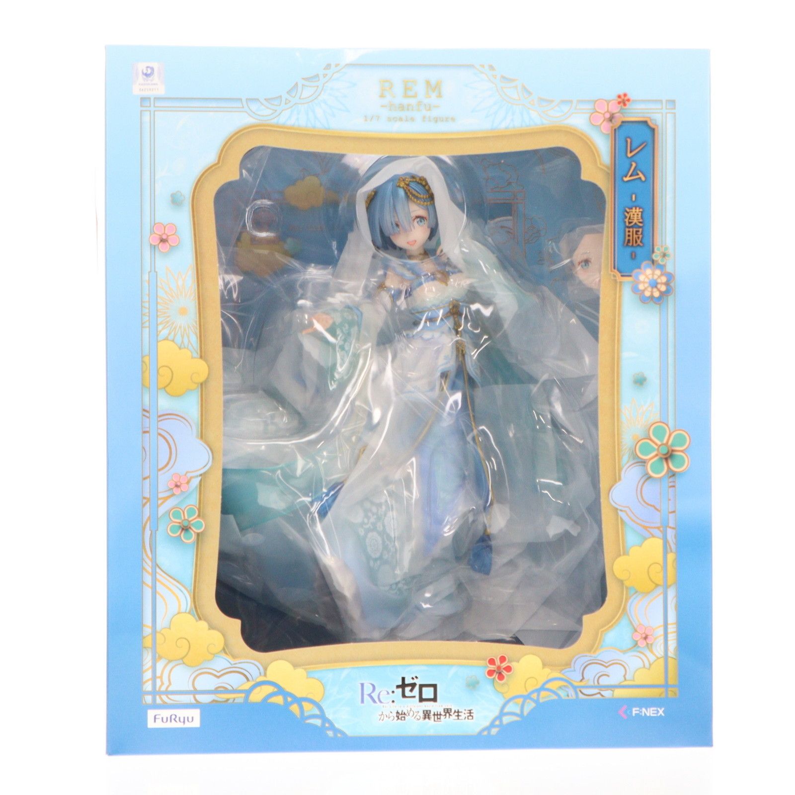 F:NEX限定 レム -漢服- Re:ゼロから始める異世界生活 1&frasl;7 完成品
