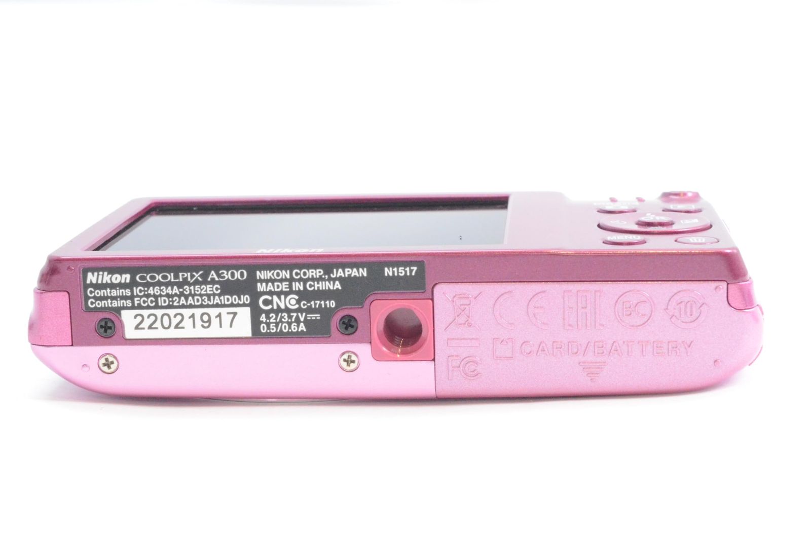  Nikon デジタルカメラ COOLPIX A 300 光学8倍ズーム 2005万画素 ピンク PK コンパクトデジタルカメラ デジタルカメラ