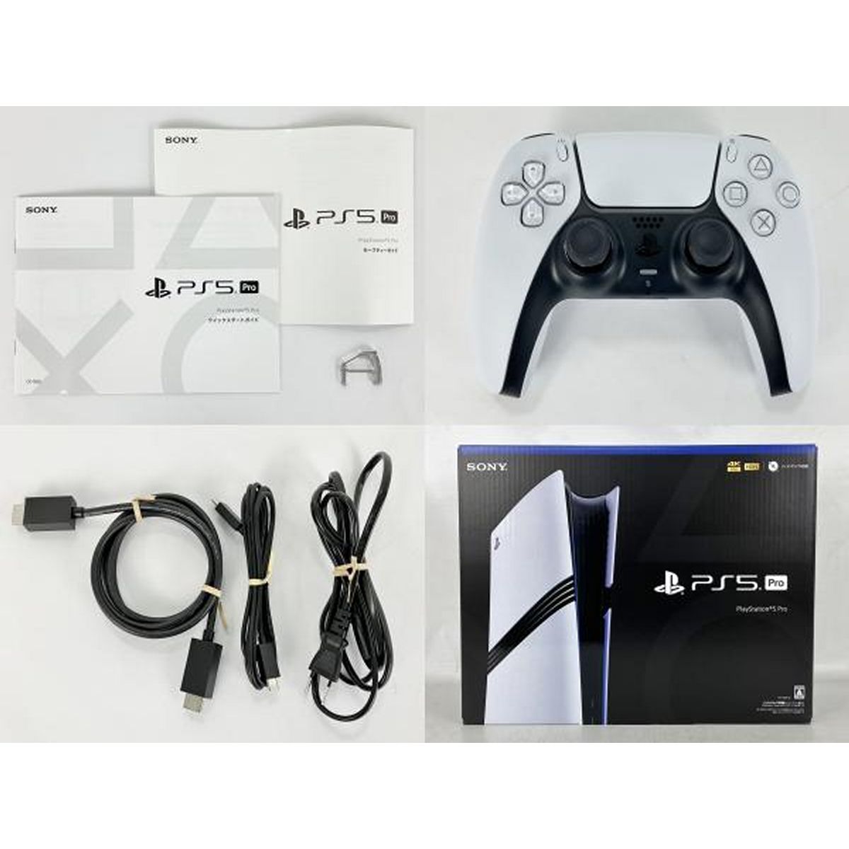 SONY PlayStation5 Pro CFI-7000B01 2TB SSD PS5 ダウンロード モデル 家庭用 本体 ソニー Y10579574