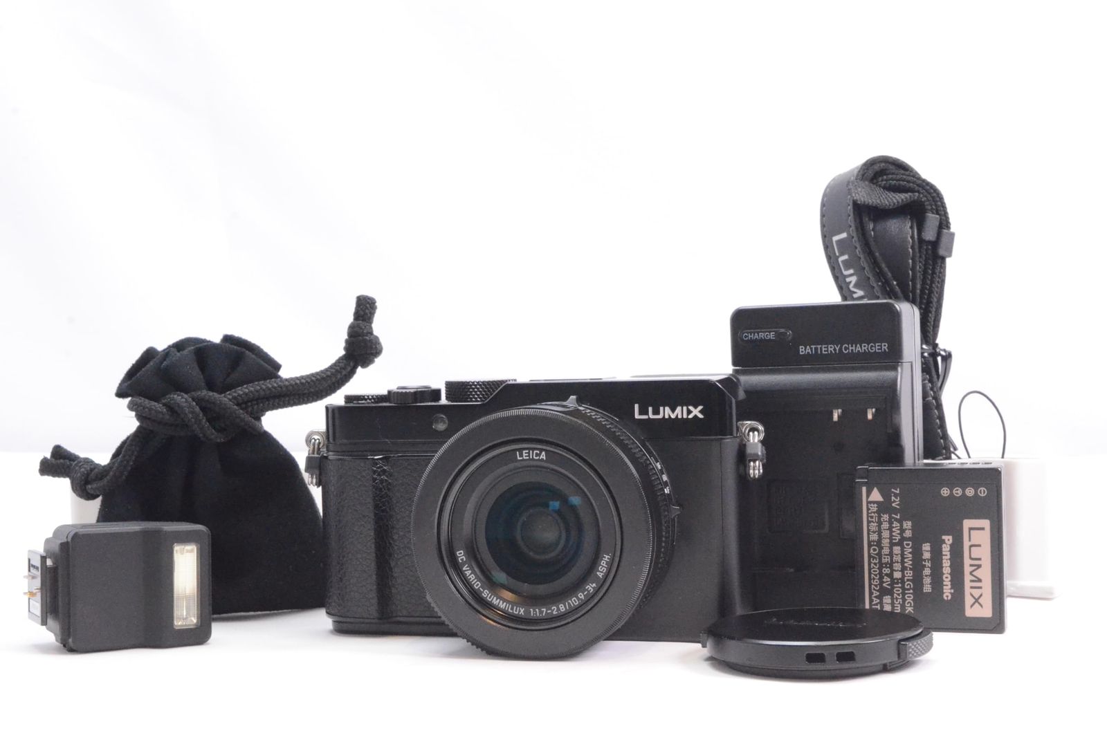 Panasonic LUMIX DC-LX100M2