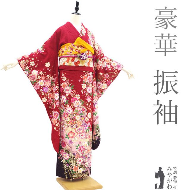 振袖 着物 リサイクル 正絹 成人式 フォーマル 刺繍 金彩加工 銀通し 赤 鞠 桜 束ね熨斗 二十歳 20歳 成人式 結婚式 卒業式 春 秋 冬 振袖 仕立て上がり 身丈165 裄丈66.5 Lサイズ みやがわ sb16565