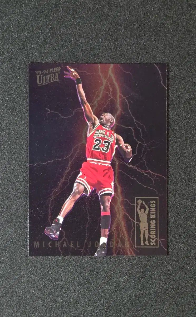 ウルトラ マイケルジョーダン スコーリングキング インサート
