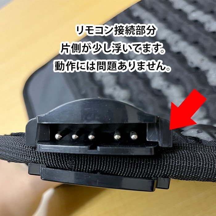 ストーム・フィジックスエラ☆PhysiX Era 15ポンド☆中古20ゲーム未満