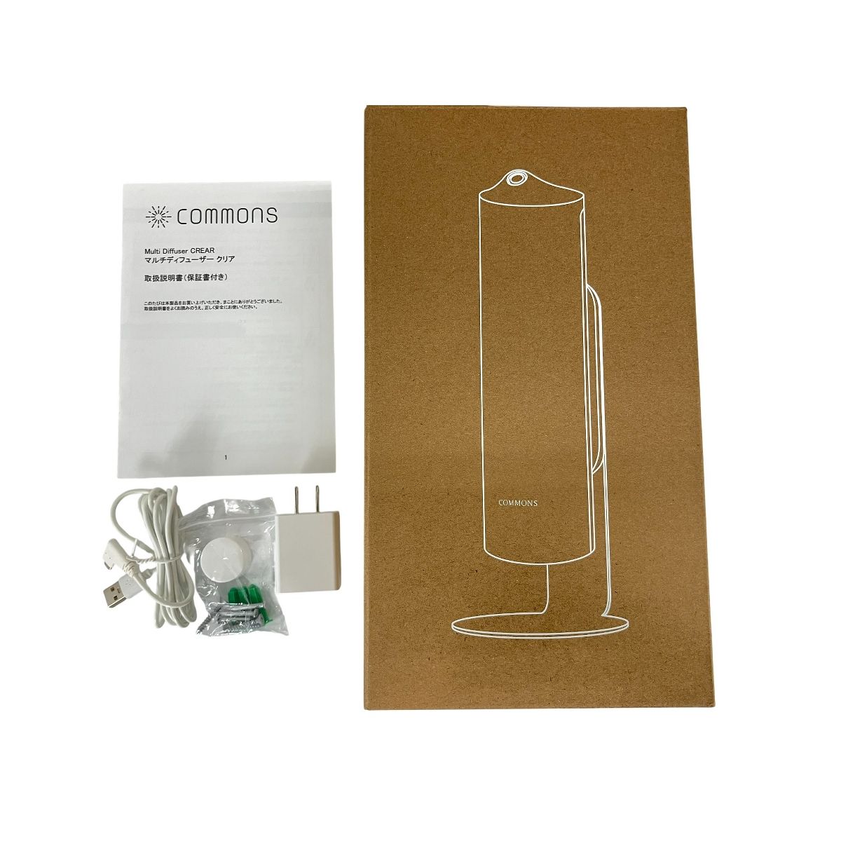 COMMONS Multi Aroma Diffuser マルチアロマディフューザー リラクゼーション アロマ コモンズ 家電 W10591615