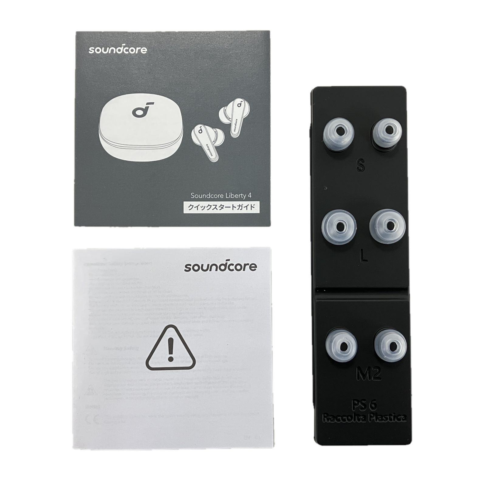 Anker A3953 Liberty 4 ワイヤレス イヤホン 音響機器 アンカー Y10571179