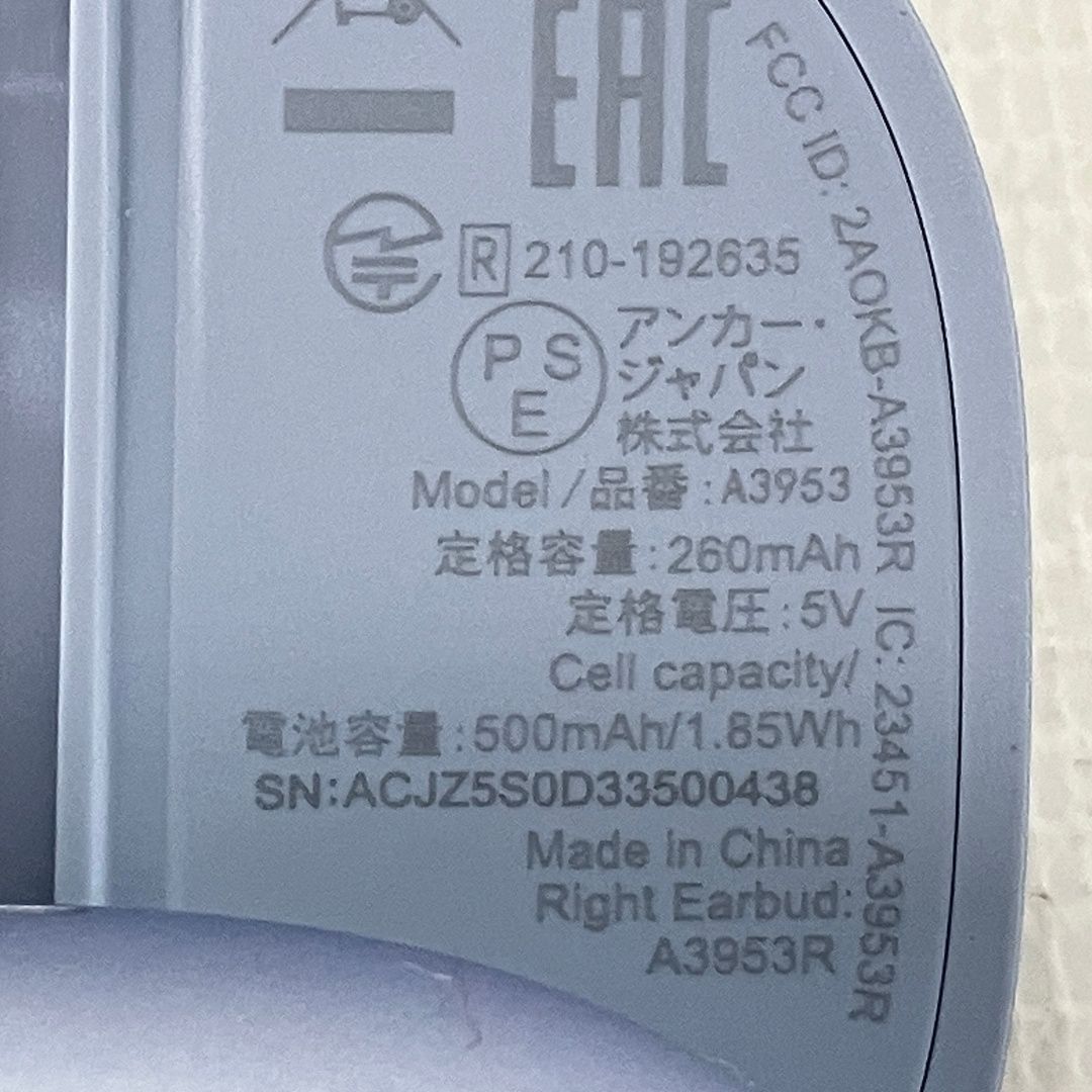  Anker A 3953 Liberty 4 ワイヤレス イヤホン 音響機器 アンカー ワイヤレスイヤホン ワイヤレスイヤホン 骨伝導イヤホン