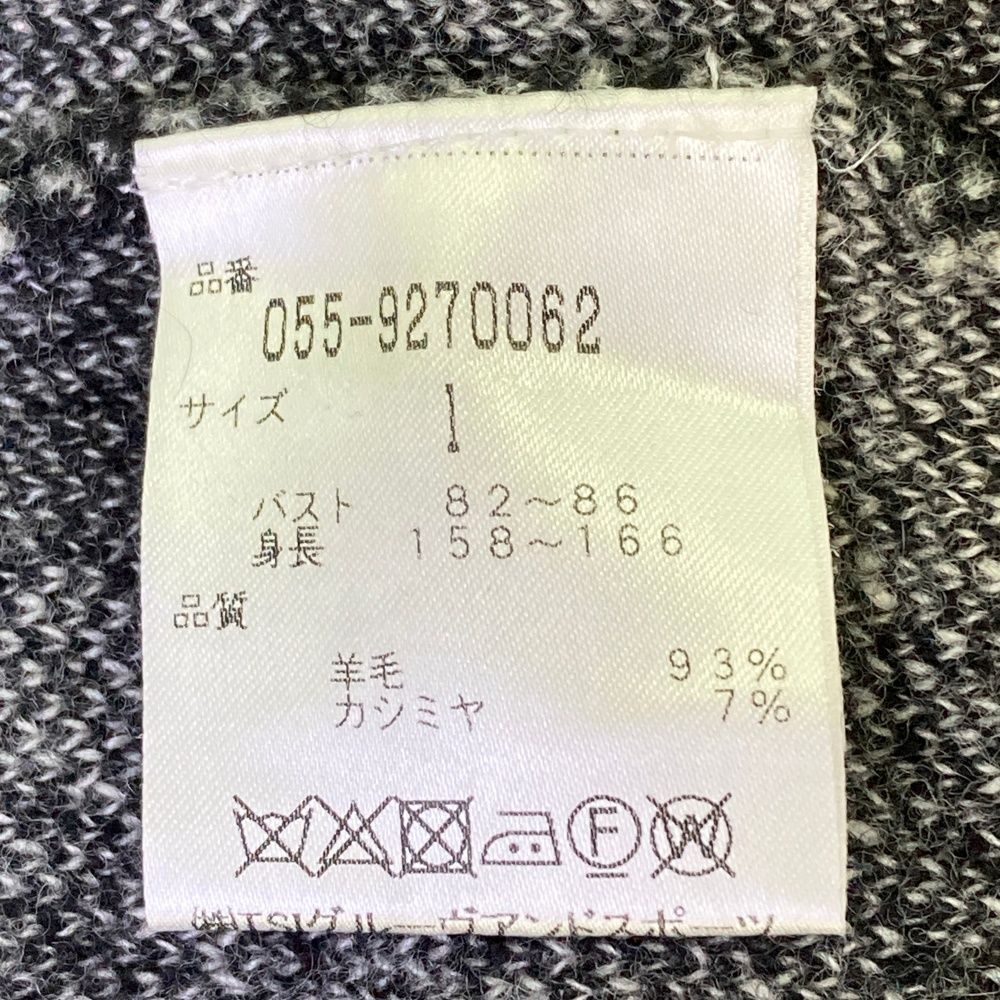 サイズ 1 PEARLY GATES パーリーゲイツ ニットセーター カシミヤ混 カモフラ柄 ブラック系 240101547244 ゴルフウェア レディース ストスト LLC-HASEGAWATOSO_COM