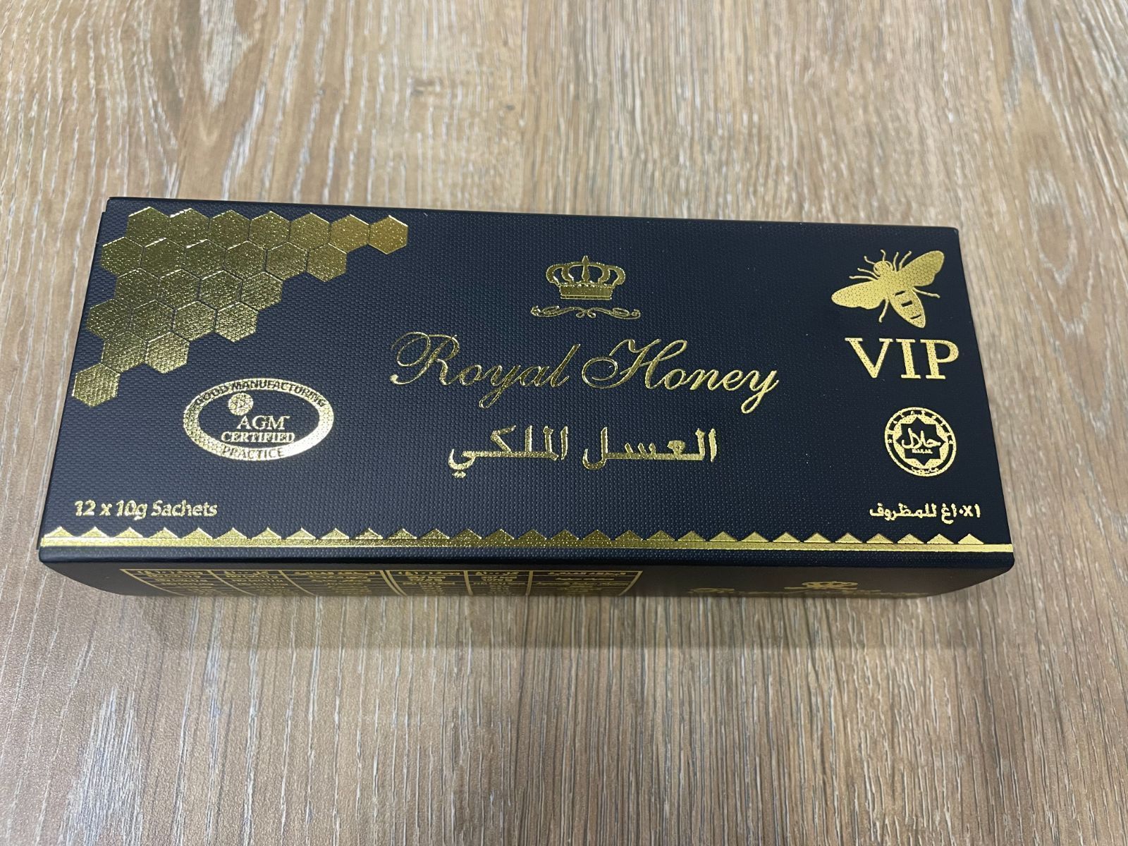 VIP
