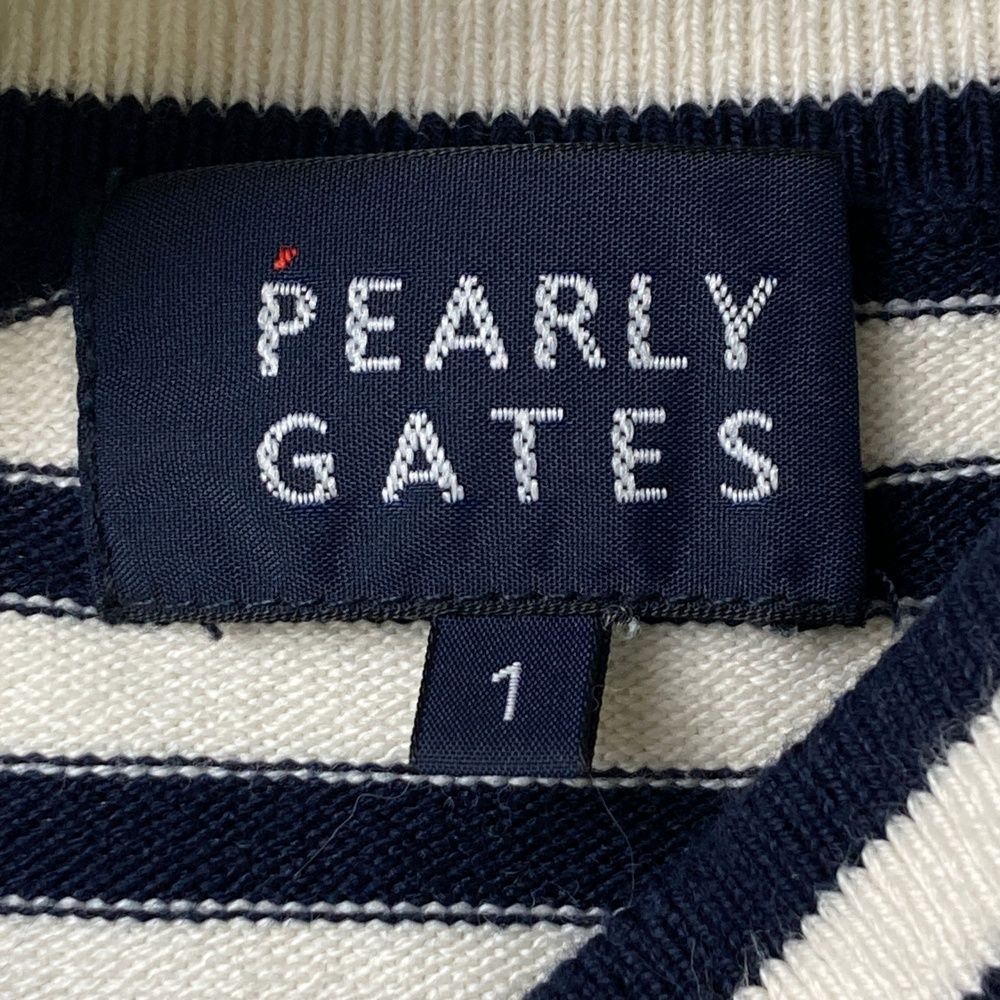 ボーダー柄 ネイビー系