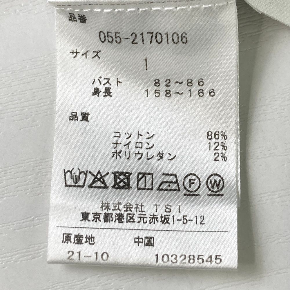 サイズ 1 PEARLY GATES パーリーゲイツ ハイネック ニットセーター ボーダー柄 ネイビー系 240101550077 ゴルフウェア レディース ストスト LLC-HASEGAWATOSO_COM