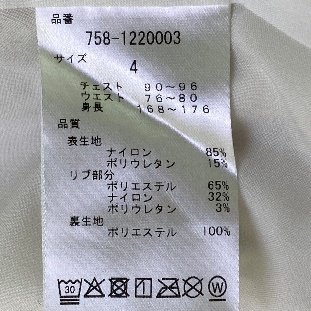 サイズ 4 MASTER BUNNY EDITION マスターバニーエディション 長袖ハーフジップ ブルゾン ホワイト系 240101550105 ゴルフウェア メンズ ストスト LLC-HASEGAWATOSO_COM