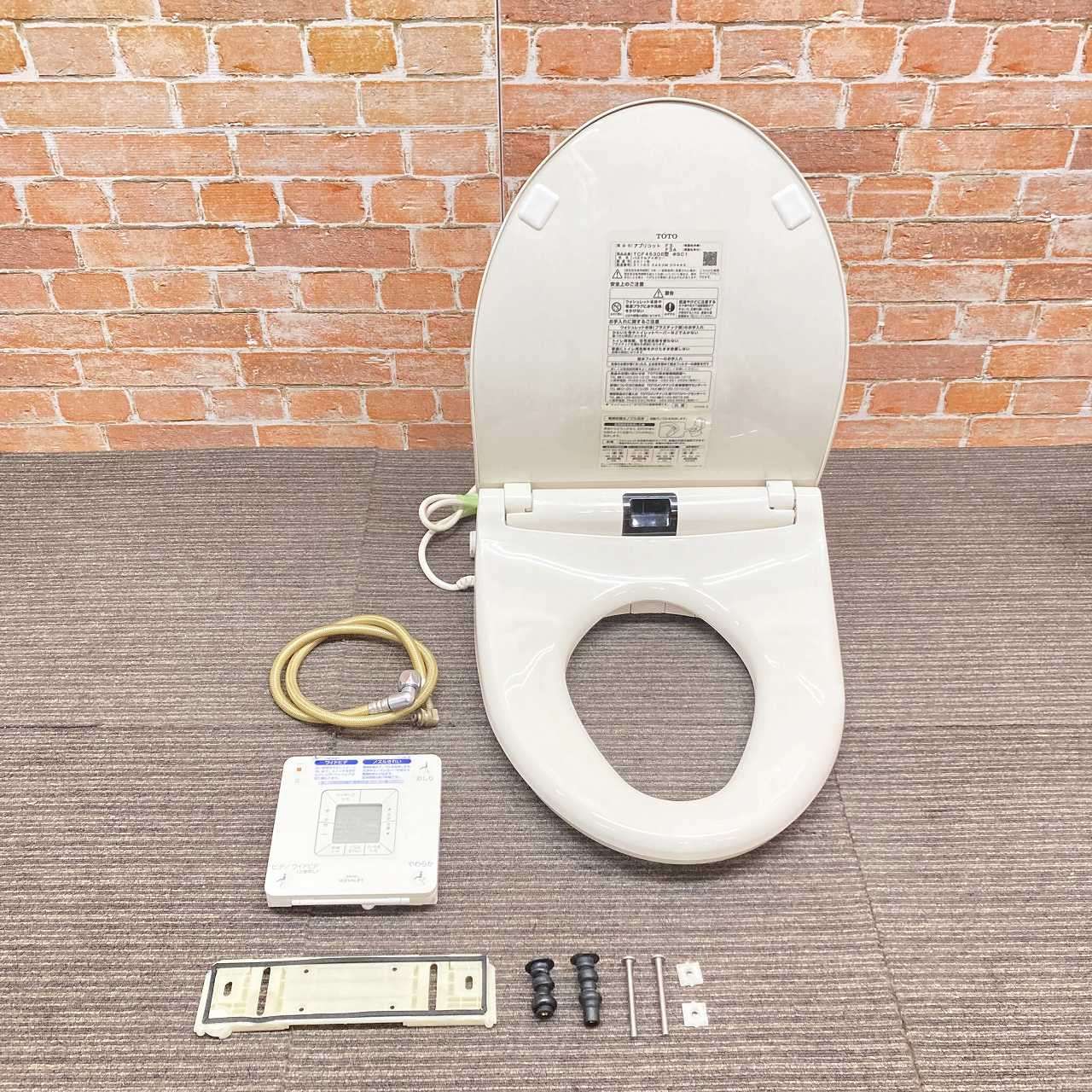 品 TOTO アプリコット 電気温水便座 ウォシュレット シャワートイレ TCF4530E SC1 パステルアイボリー 1K0005