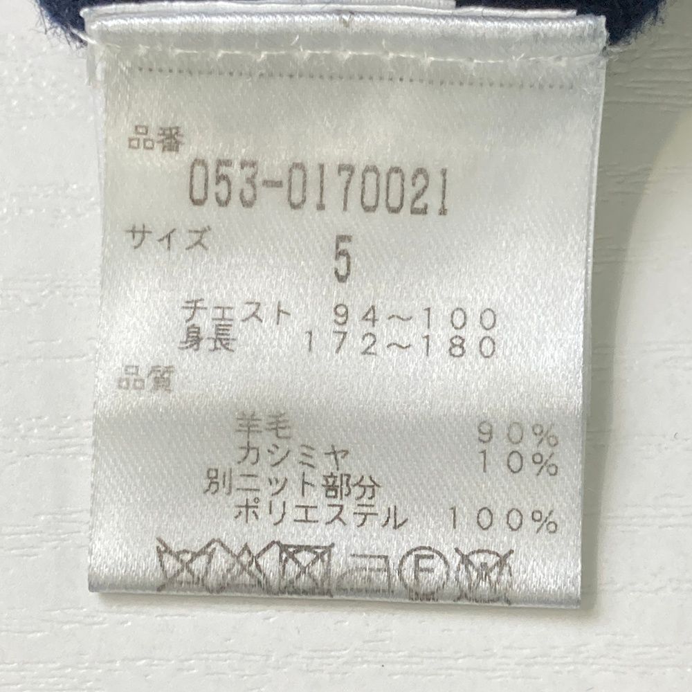 ニットセーター カシミヤ混