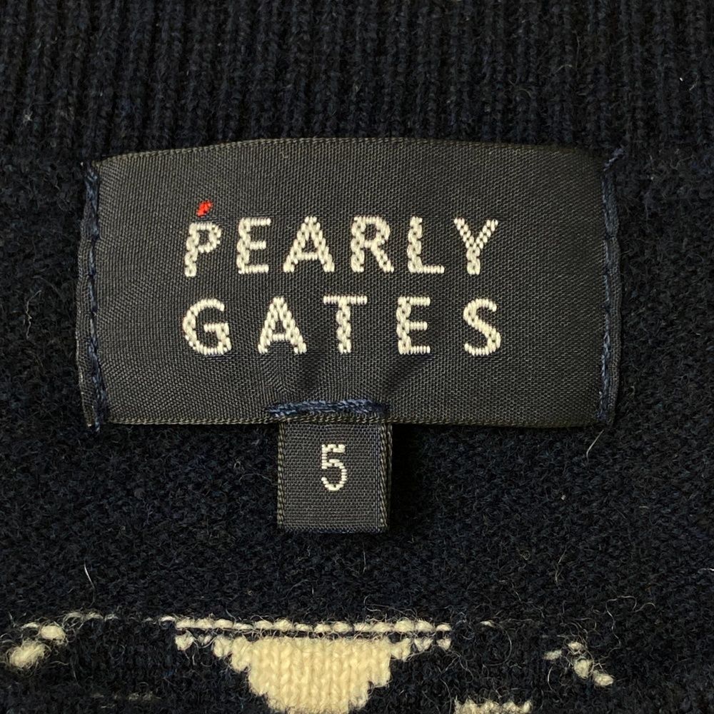 パーリーゲイツ