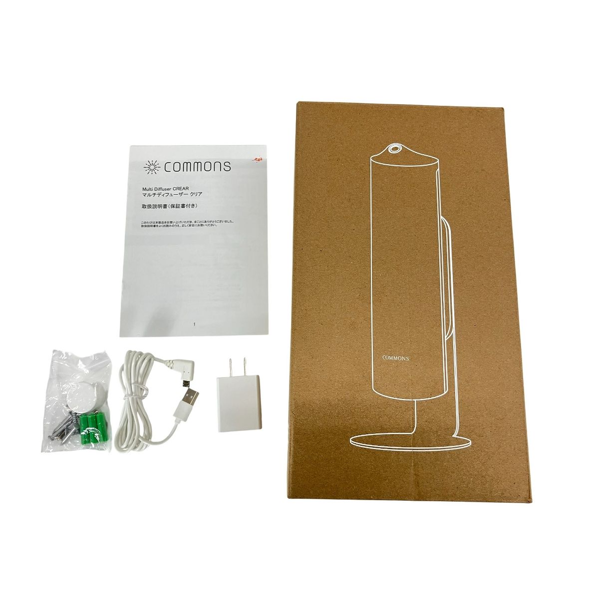 COMMONS Multi Aroma Diffuser マルチアロマディフューザー リラクゼーション アロマ コモンズ 家電 W10595125