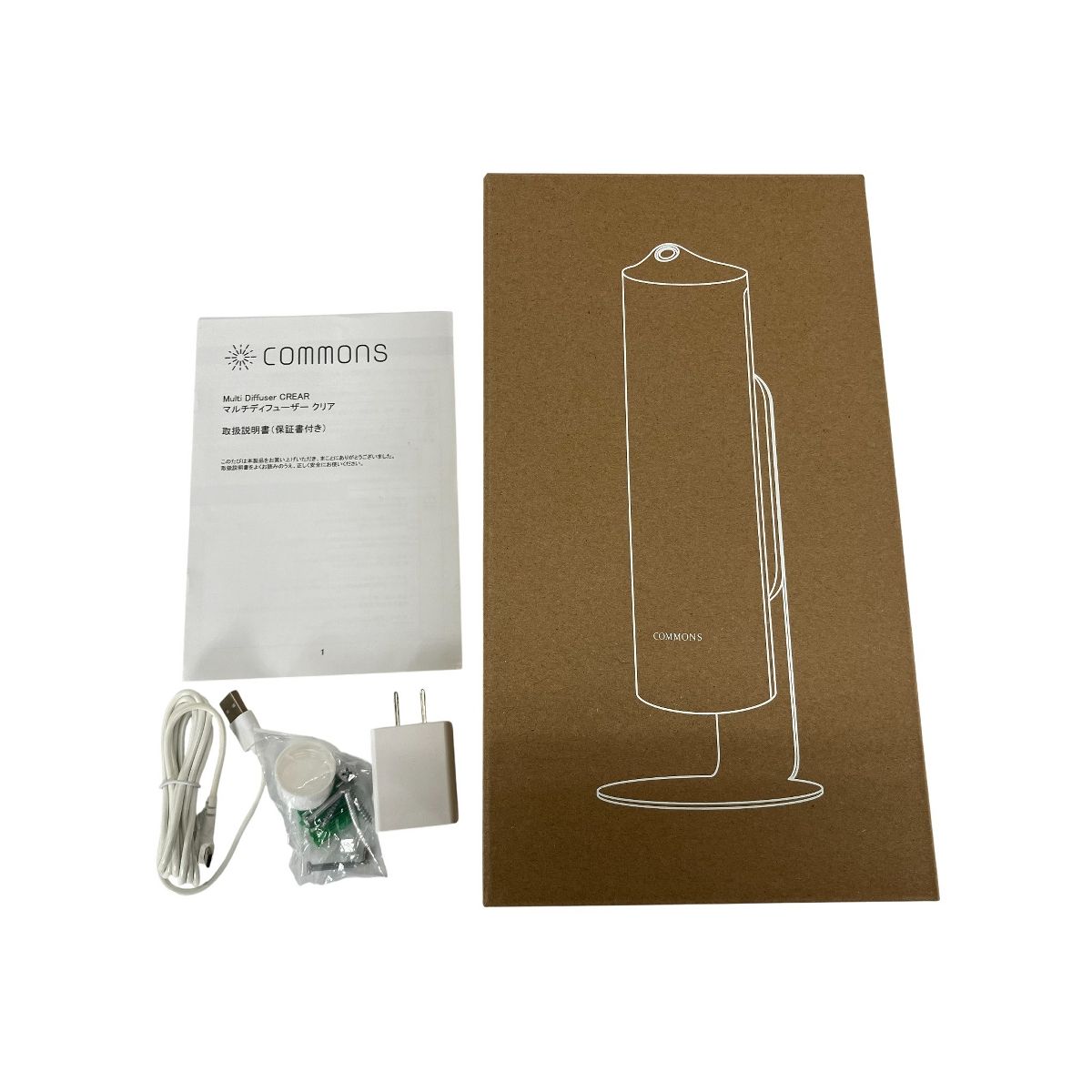 COMMONS Multi Aroma Diffuser マルチアロマディフューザー リラクゼーション アロマ コモンズ 家電 W10595126