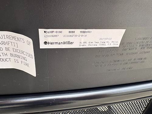 ブラック ハーマンミラー