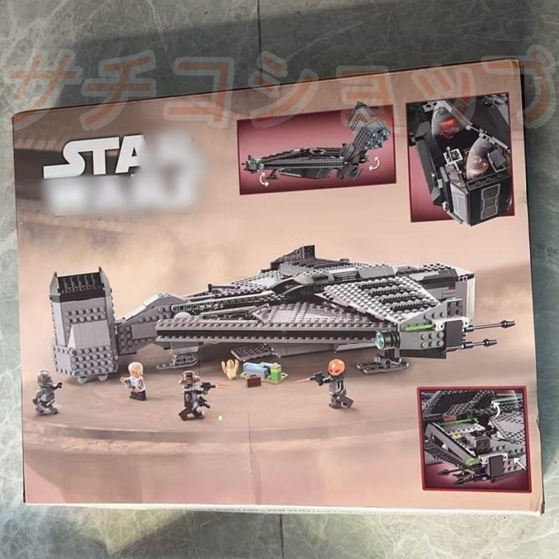 レゴ スターウォーズ ディフェンダー号 輸送機 1174 PCS ブロック おもちゃ 知育玩具 モデル 子供用 玩具 組み立て