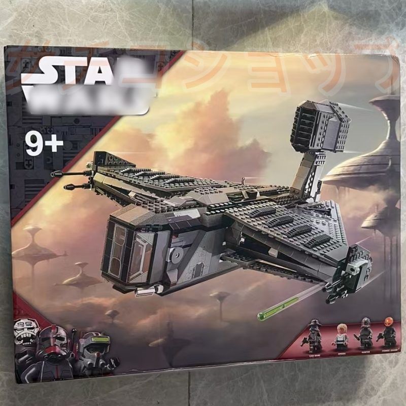 レゴ スターウォーズ ディフェンダー号 輸送機 1174PCS ブロック おもちゃ 知育玩具 モデル 子供用 玩具 組み立て