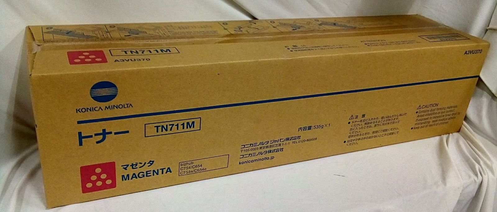 コニカミノルタ 純正 TN711 6本セット 大阪より発送 WWW_OPDRERGINERDOGAN_COM