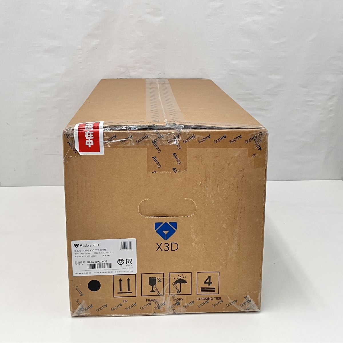 KJ200F-X3D 空気清浄機