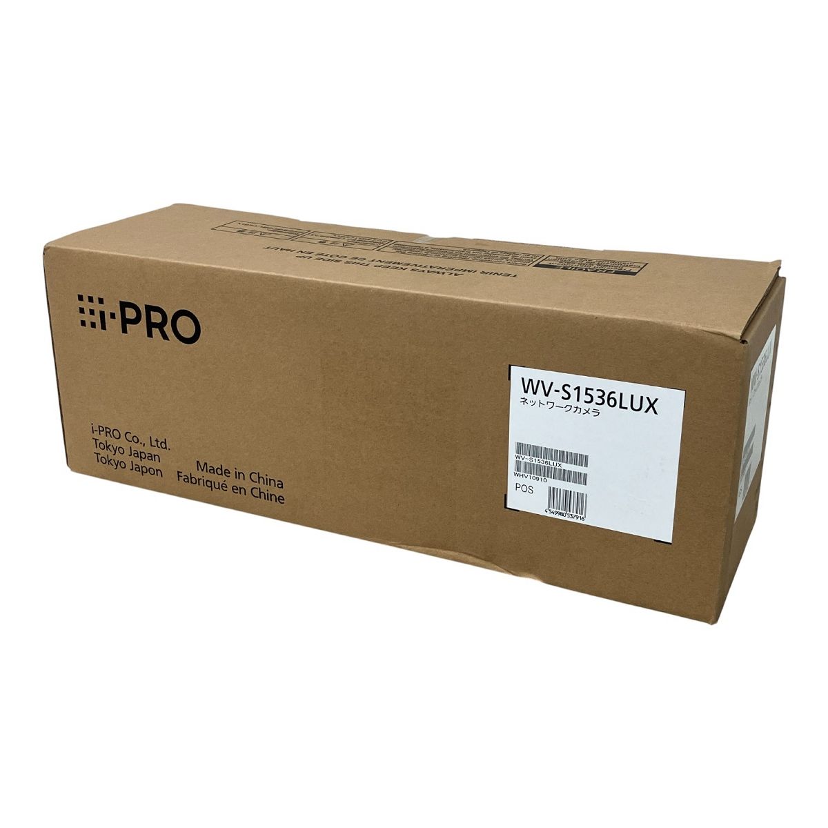 Panasonic パナソニック WV-S1536LUX ネットワークカメラ 防犯カメラ M10595627