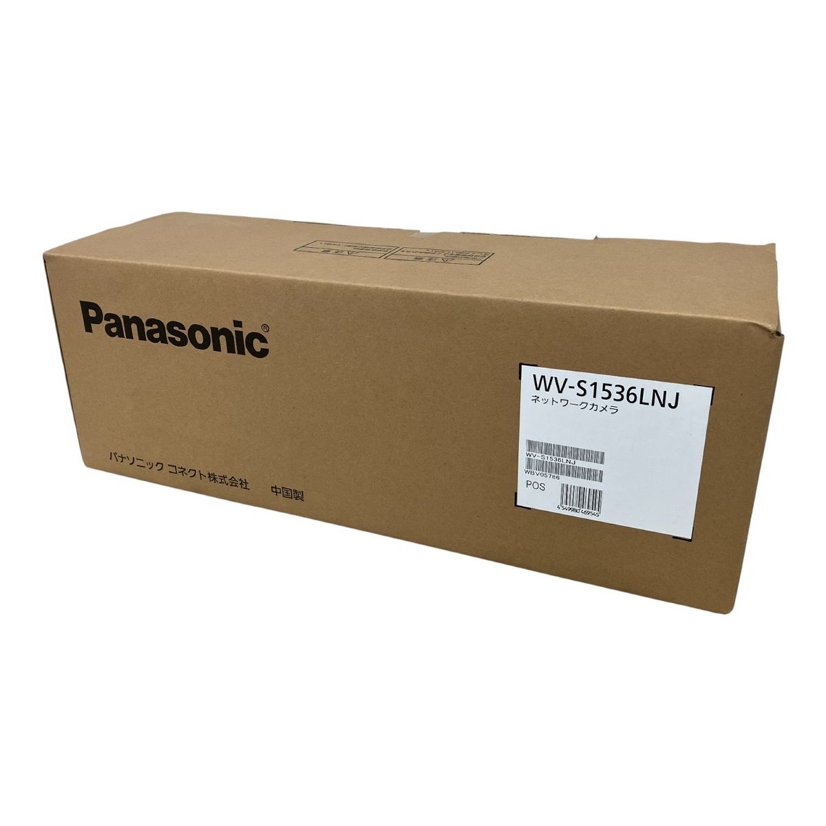 Panasonic パナソニック i-PRO WV-S1536LNJ ネットワークカメラ 防犯カメラ M10595660