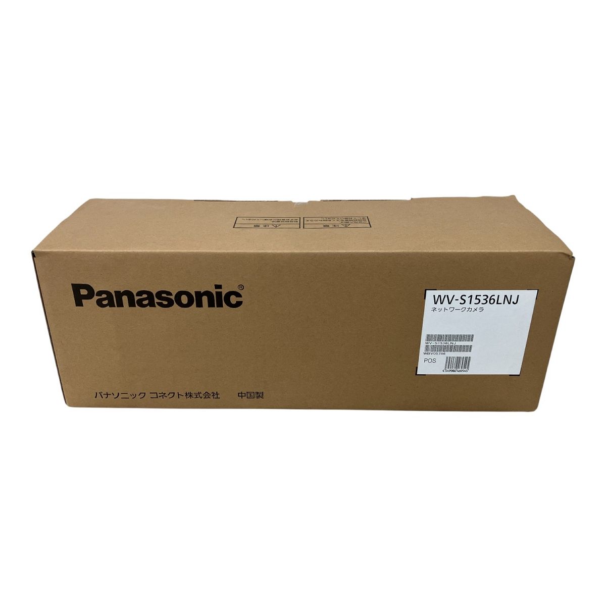 Panasonic パナソニック i-PRO WV-S1536LNJ ネットワークカメラ 防犯カメラ M10595660
