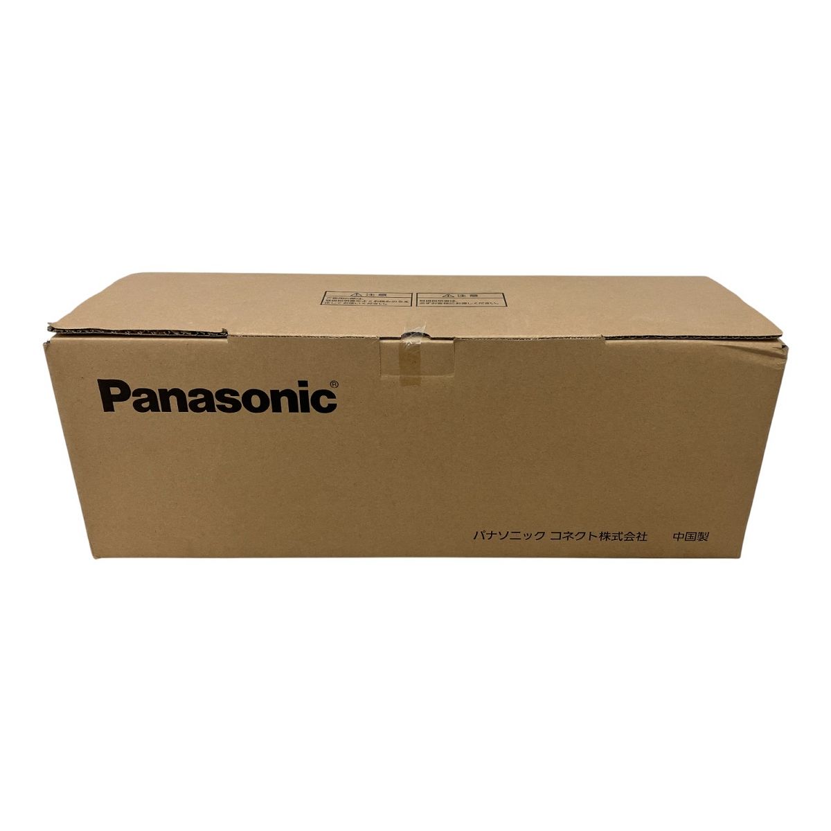  Panasonic パナソニック i PRO WV ネットワークカメラ 防犯カメラ 防犯カメラ 防犯 セーフティ