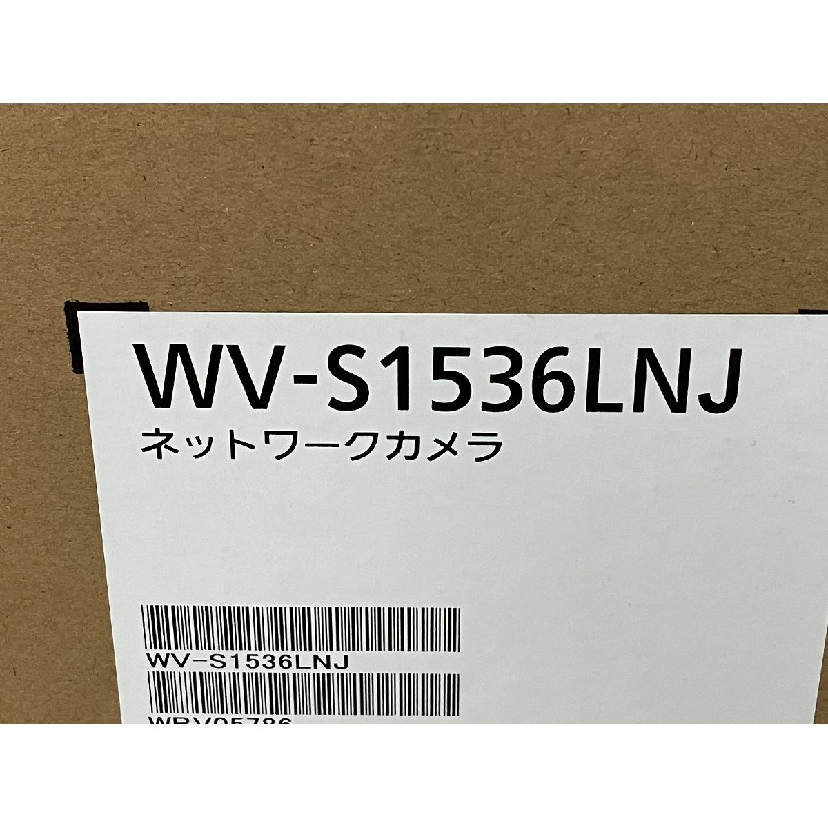 ネットワークカメラ