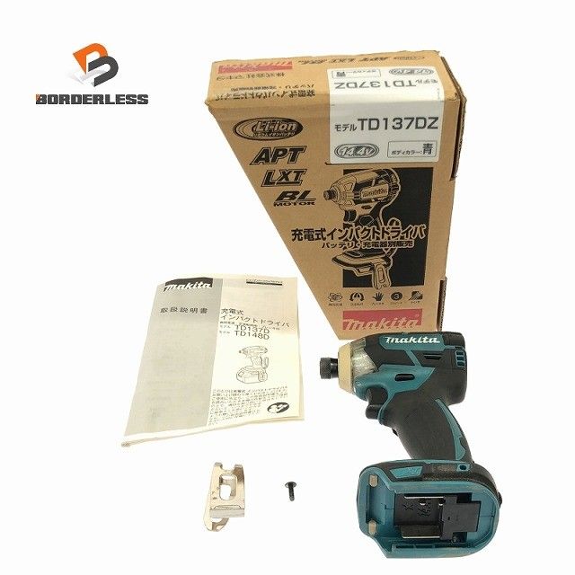 makita マキタ 14.4V 充電式インパクトドライバ TD137DZ 本体のみ 青 ブルー117790