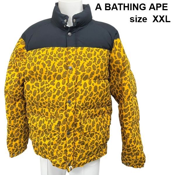 アベイシングエイプ A BATHING APE ダウンジャケット レオパード柄 黄色 黒 XXL メンズ S5X083