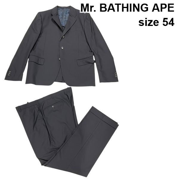 ミスターベイシングエイプ Mr. BATHING APE スーツ シングル 3つボタン 背抜き ネイビー ウール 54 3L メンズ S5X086