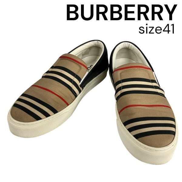 バーバリー BURBERRY トンプソン ローカットスニーカー スリッポン アイコンストライプ レザー キャンバス 41 26～26.5cm メンズ 5E260