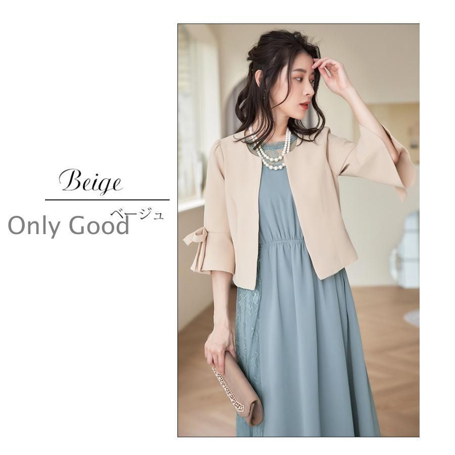 お呼ばれ 七分袖