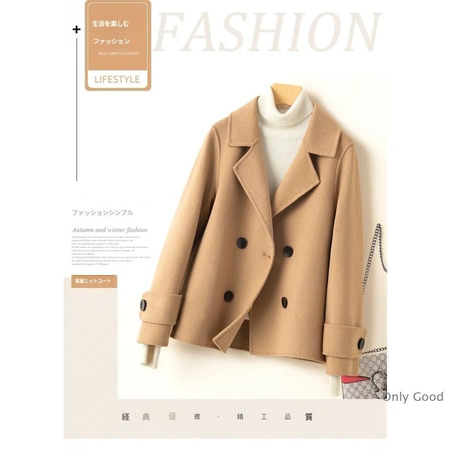 スリムな チェスターコート レディース ショートコート 40代 アウター 服 ショート丈 冬 軽い 大きいサイズ ショート 無地 ロングコート ロング 秋  2025 特売 バーゲン!