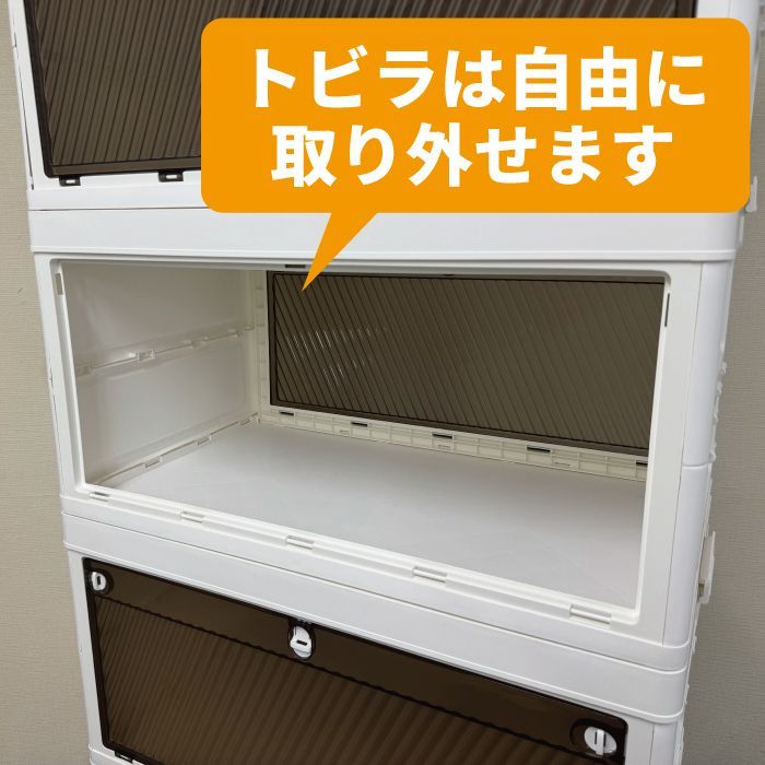 テスト販売台数 通常価格 18 700円 折りたたみ5段キャビネット 組立サイズ 54cm 幅 x145.5cm 高 ×33.5cm 奥 折り畳みサイズ 54cm 幅 x36cm 高 ×33.5cm 奥 折り畳み 5段 キャビネット 家具 MARWIL-DEMENAGEMENTS_CH